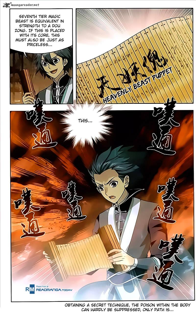 Battle Through the Heavens Chapter 213 - Page 24