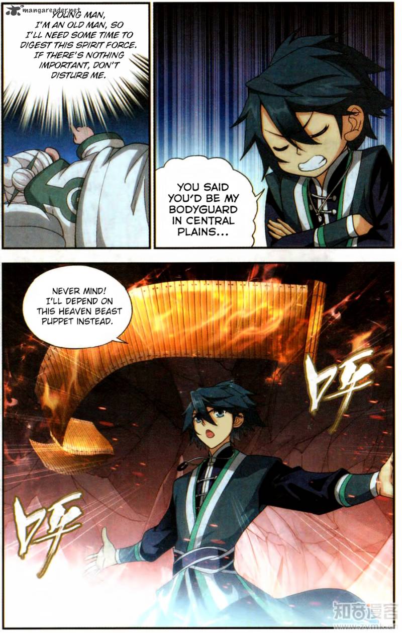 Battle Through the Heavens Chapter 216 - Page 12