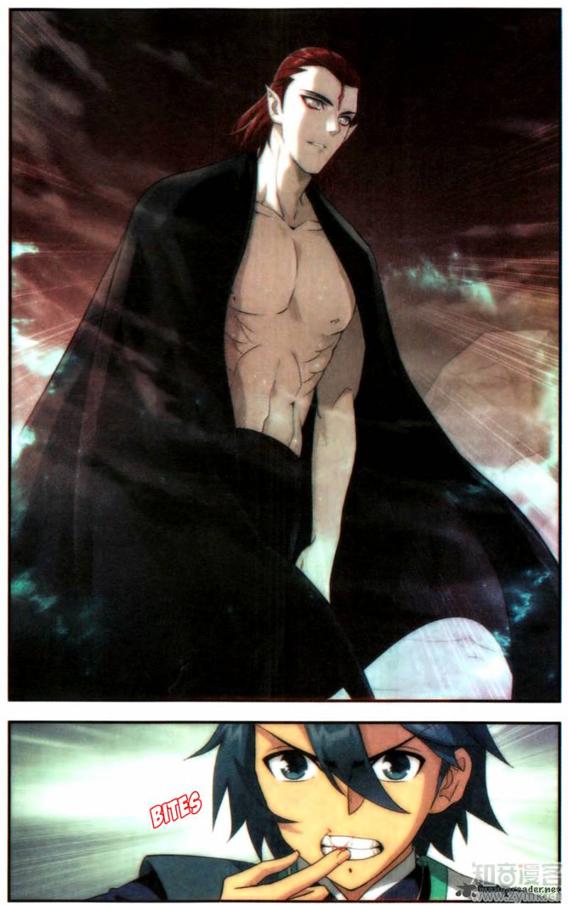 Battle Through the Heavens Chapter 216 - Page 23