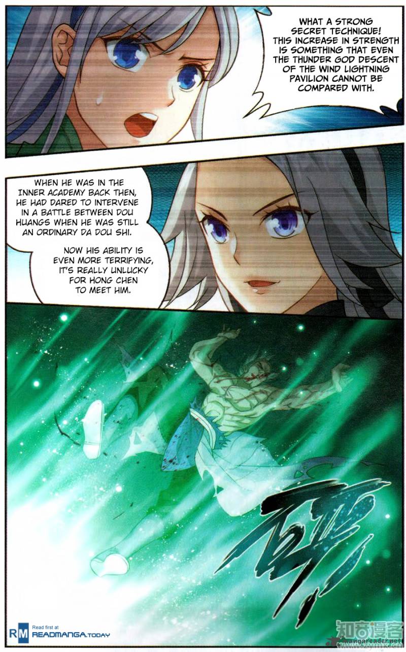 Battle Through the Heavens Chapter 222 - Page 17