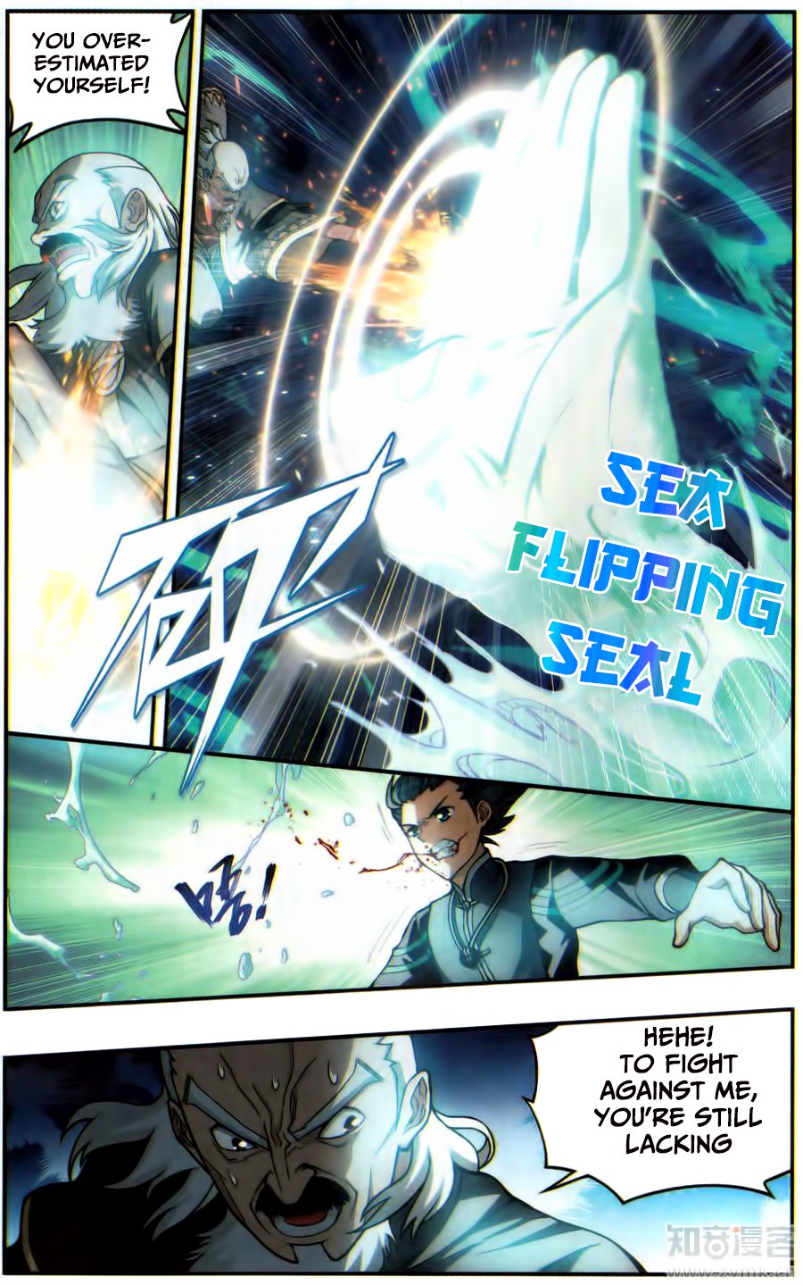 Battle Through the Heavens Chapter 224 - Page 12