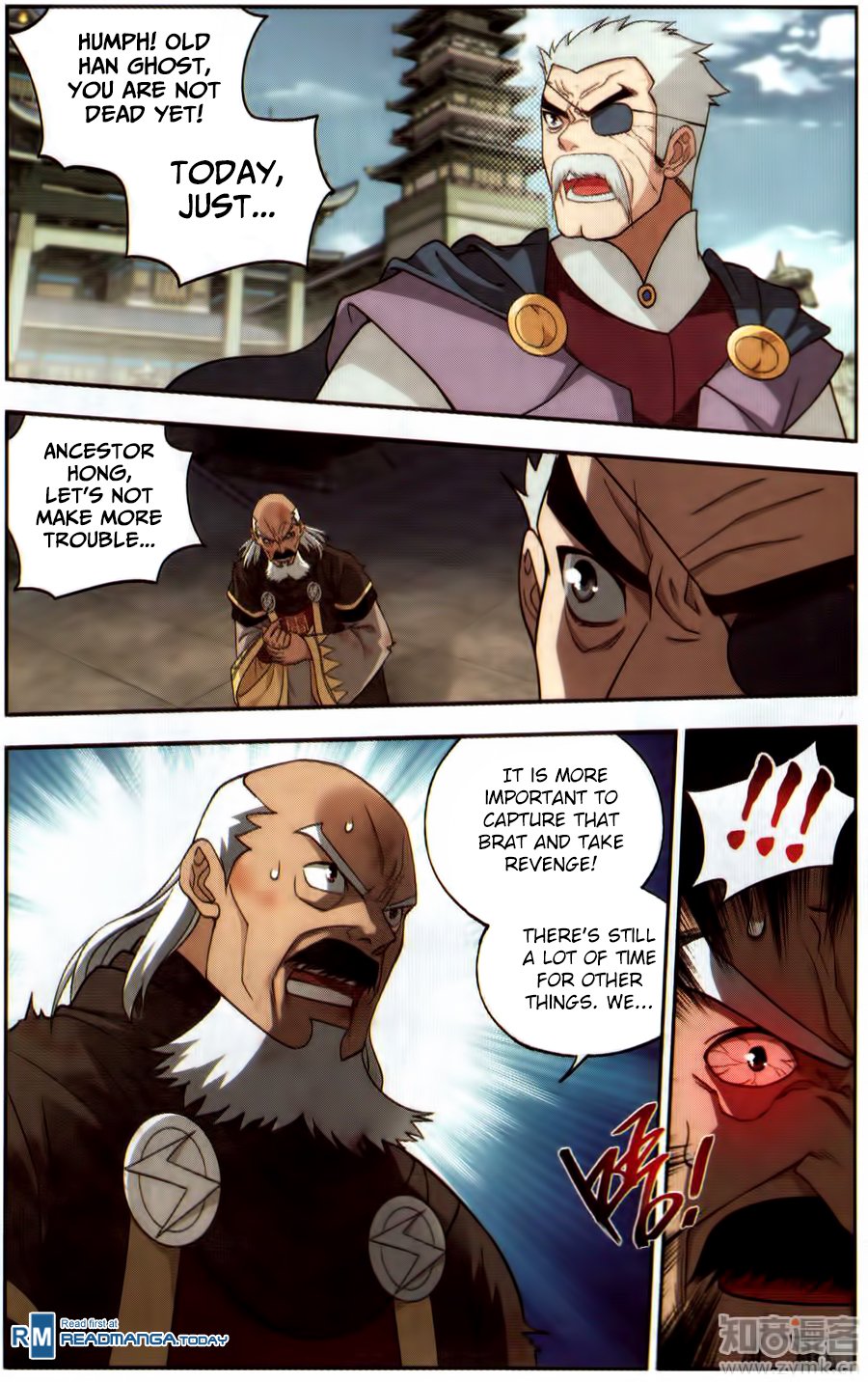 Battle Through the Heavens Chapter 224 - Page 21