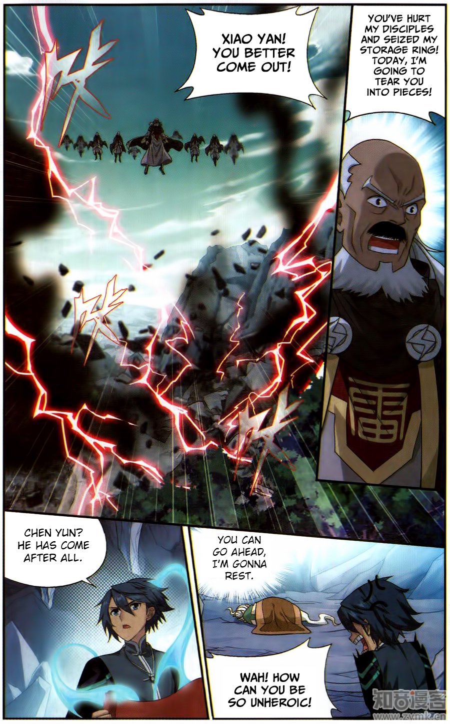 Battle Through the Heavens Chapter 225 - Page 11