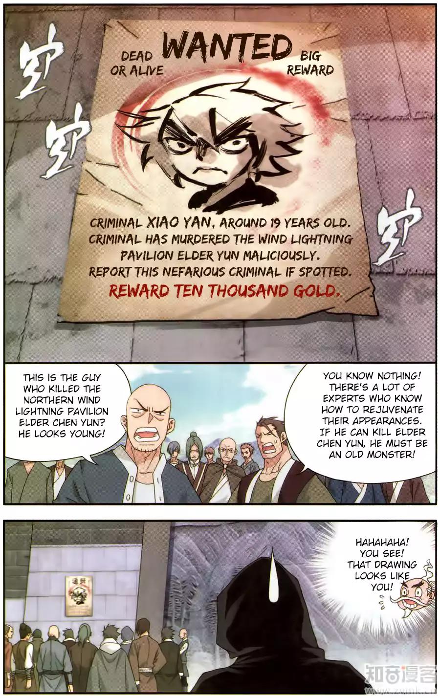 Battle Through the Heavens Chapter 226 - Page 12