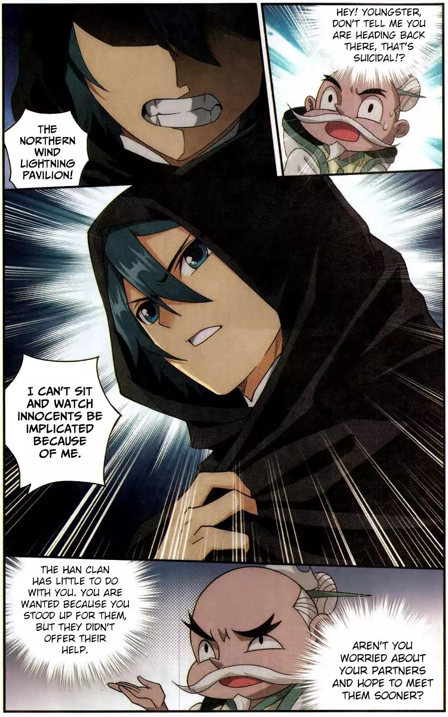 Battle Through the Heavens Chapter 226 - Page 14