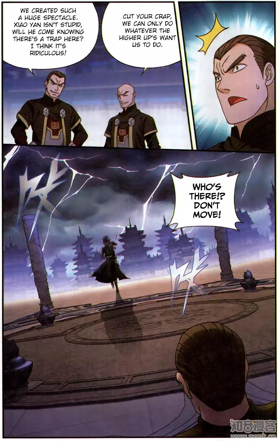 Battle Through the Heavens Chapter 226 - Page 20