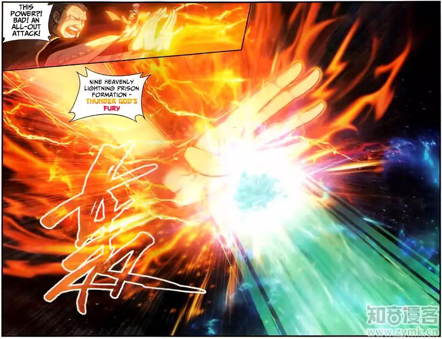 Battle Through the Heavens Chapter 227 - Page 20