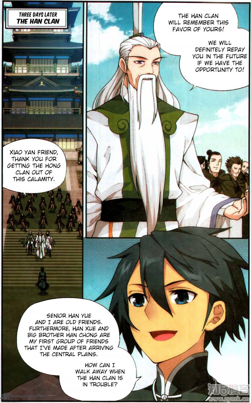 Battle Through the Heavens Chapter 228 - Page 12