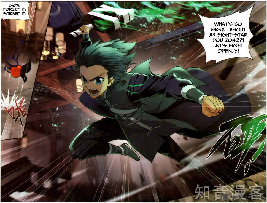 Battle Through the Heavens Chapter 229 - Page 12