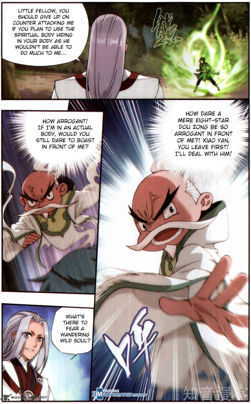 Battle Through the Heavens Chapter 229 - Page 17