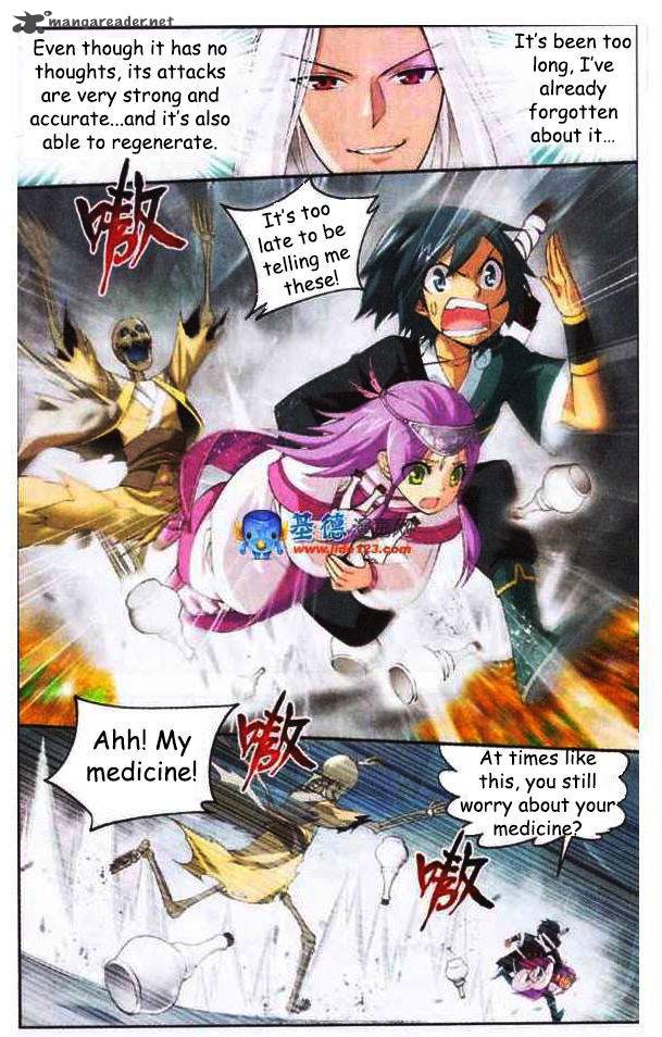 Battle Through the Heavens Chapter 23 - Page 11