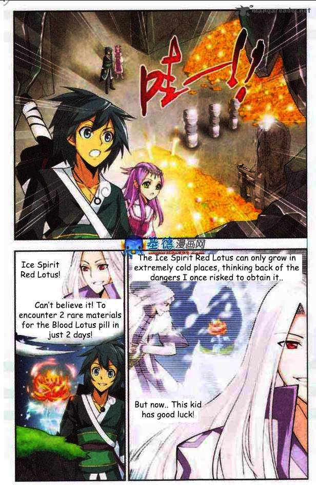 Battle Through the Heavens Chapter 23 - Page 2