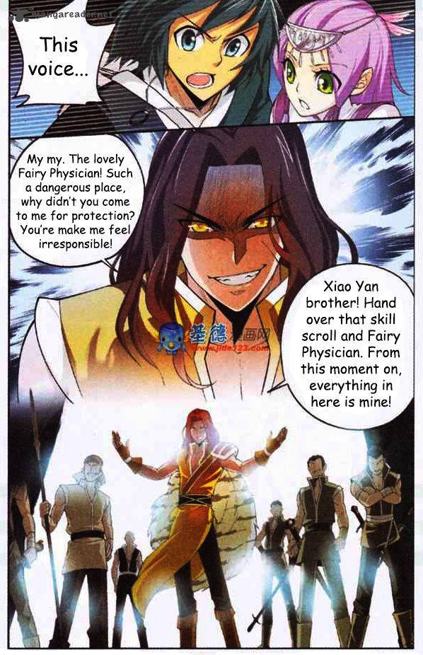 Battle Through the Heavens Chapter 23 - Page 23