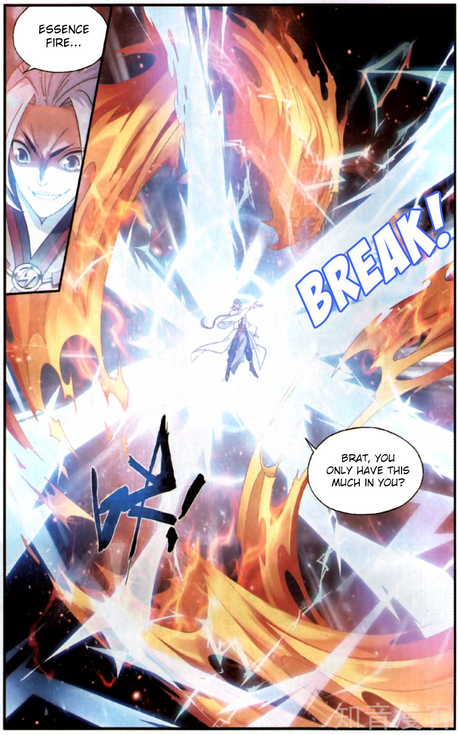 Battle Through the Heavens Chapter 230 - Page 11