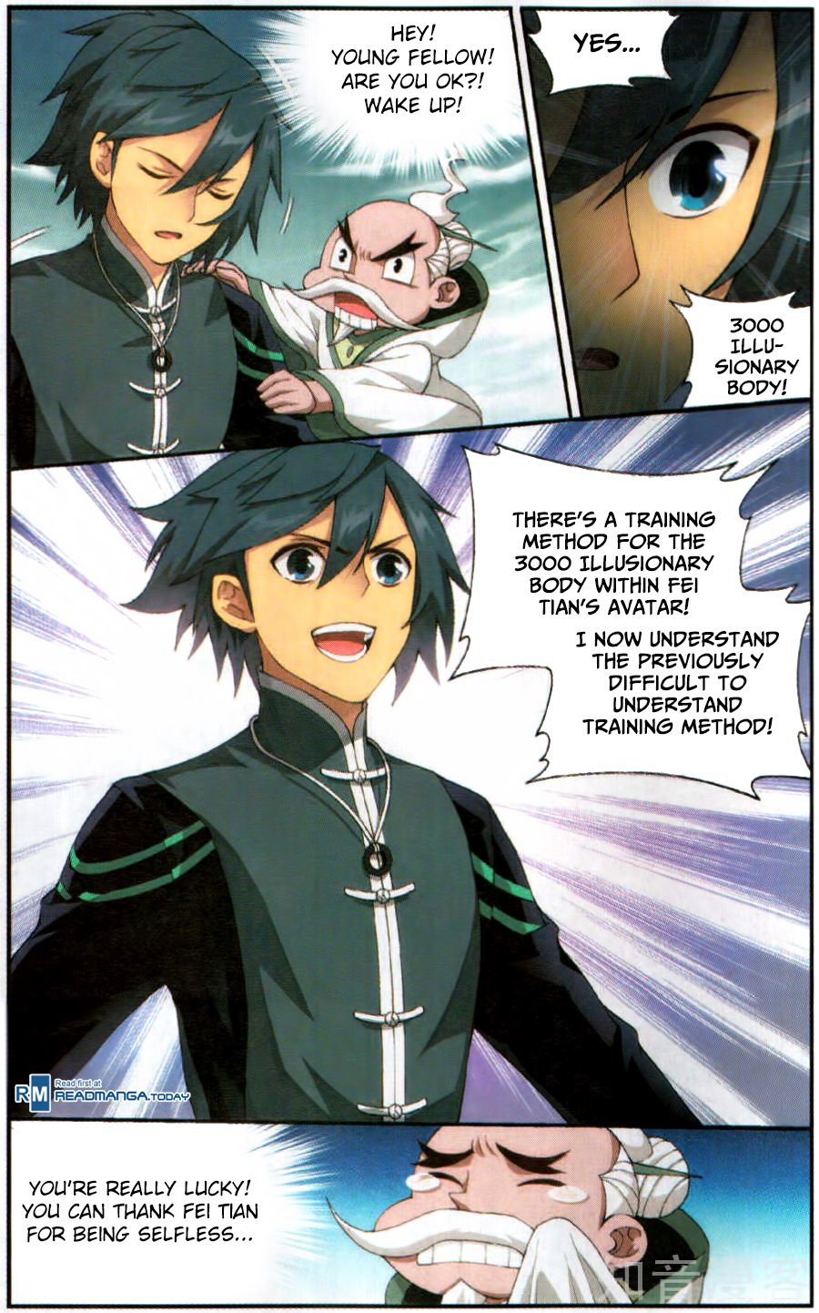 Battle Through the Heavens Chapter 230 - Page 17