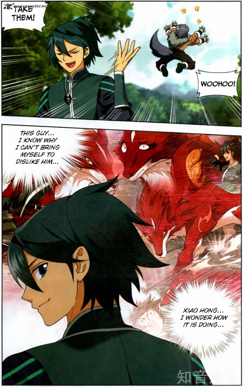 Battle Through the Heavens Chapter 231 - Page 16