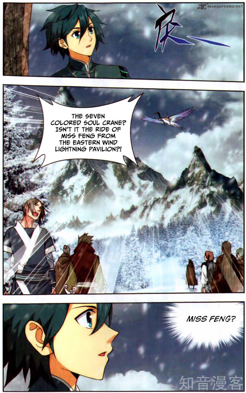 Battle Through the Heavens Chapter 231 - Page 23