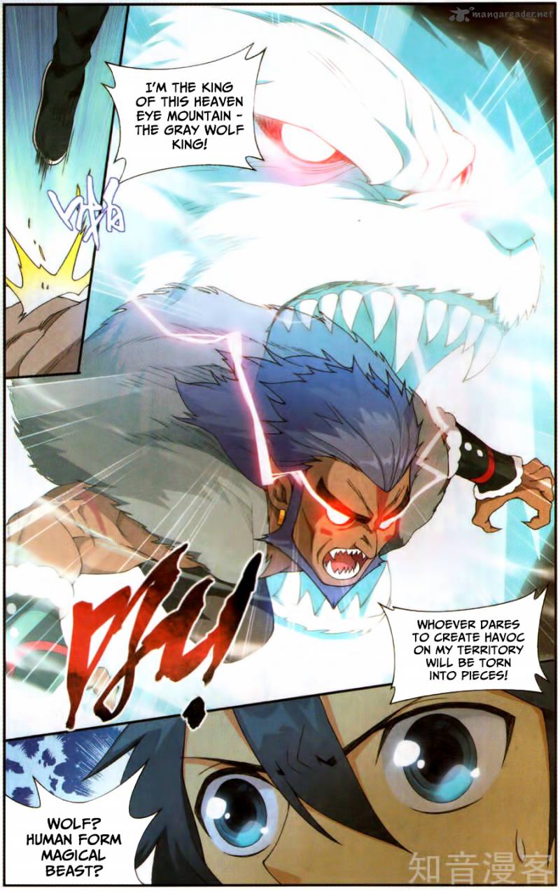 Battle Through the Heavens Chapter 231 - Page 4