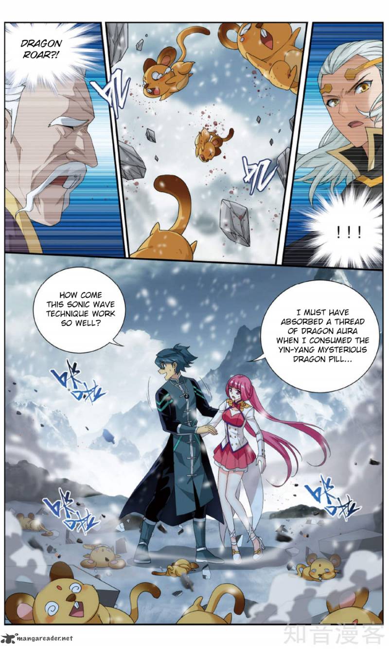 Battle Through the Heavens Chapter 235 - Page 12