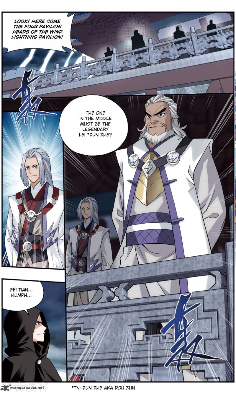 Battle Through the Heavens Chapter 237 - Page 15