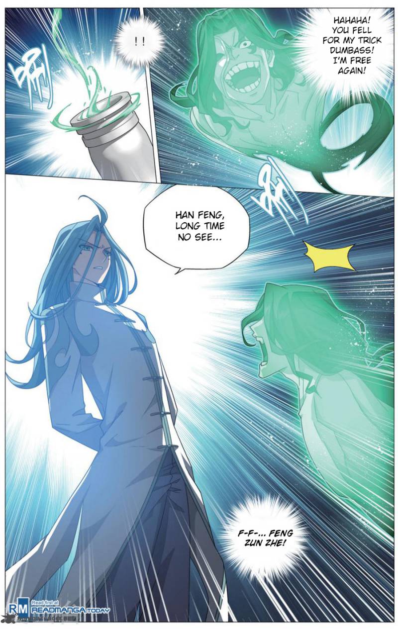 Battle Through the Heavens Chapter 242 - Page 14