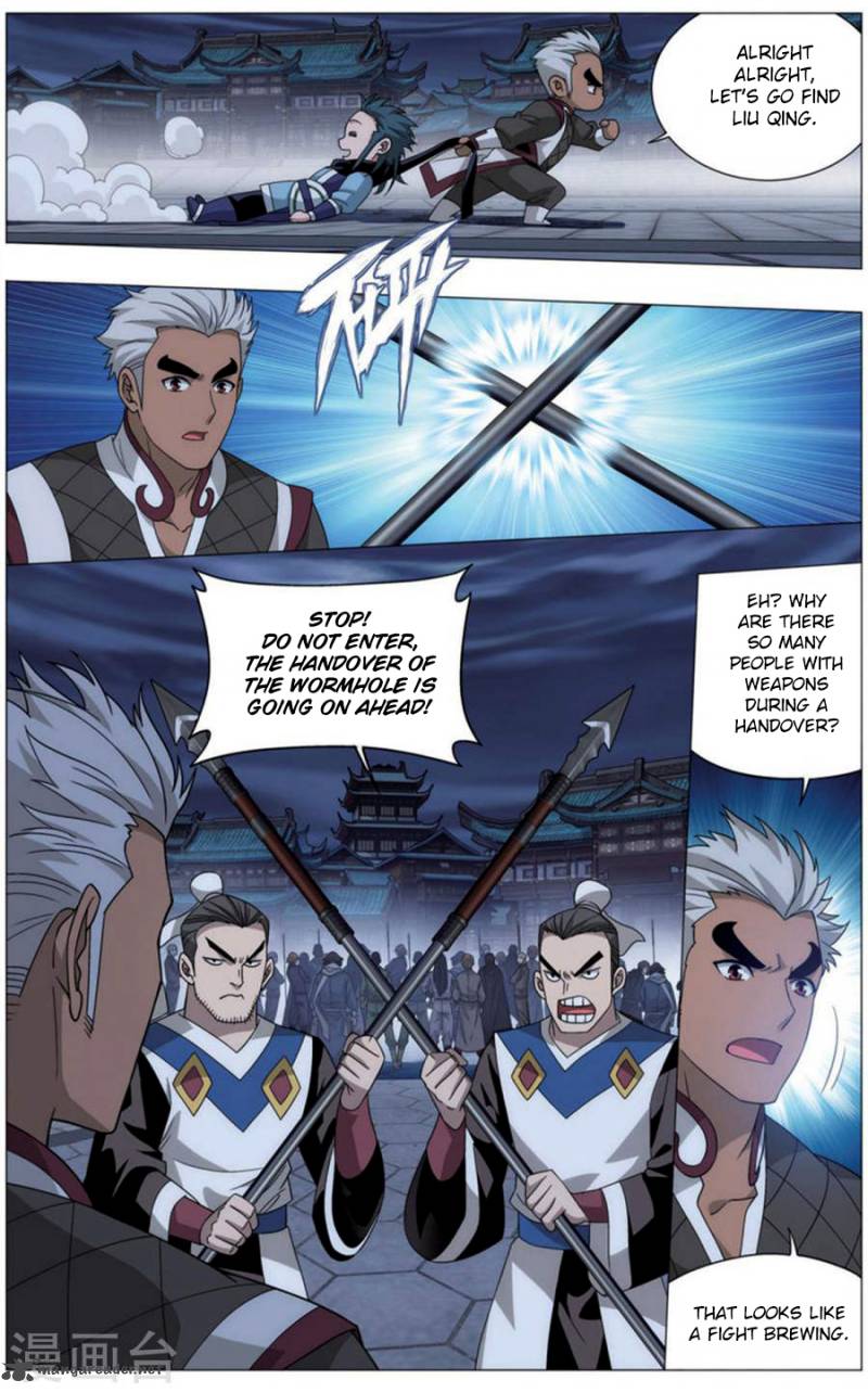 Battle Through the Heavens Chapter 243 - Page 16