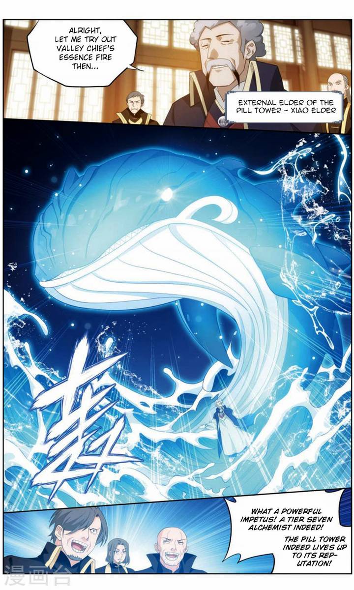 Battle Through the Heavens Chapter 244 - Page 15