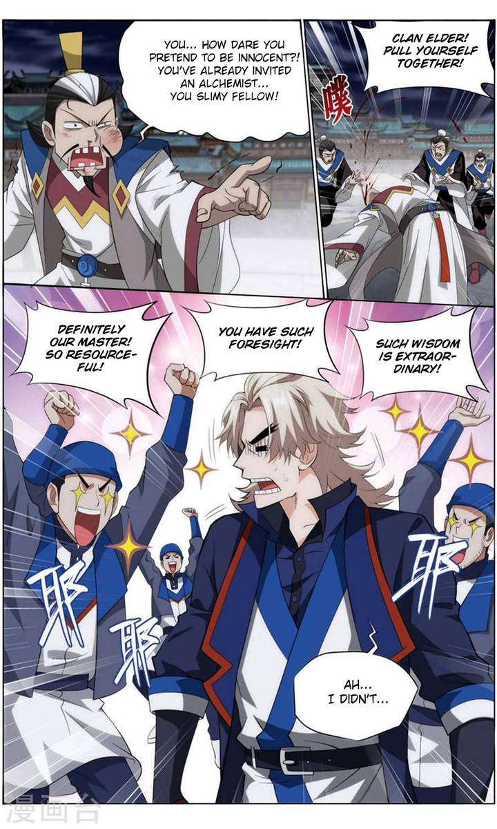 Battle Through the Heavens Chapter 244 - Page 4