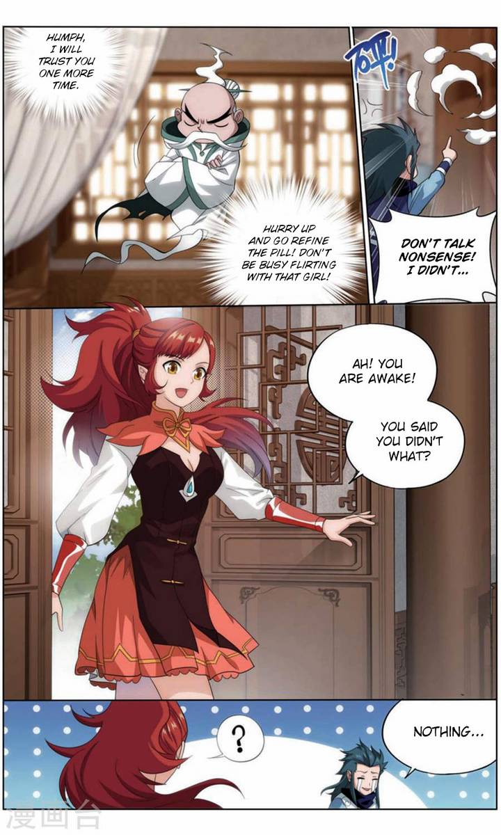 Battle Through the Heavens Chapter 246 - Page 17