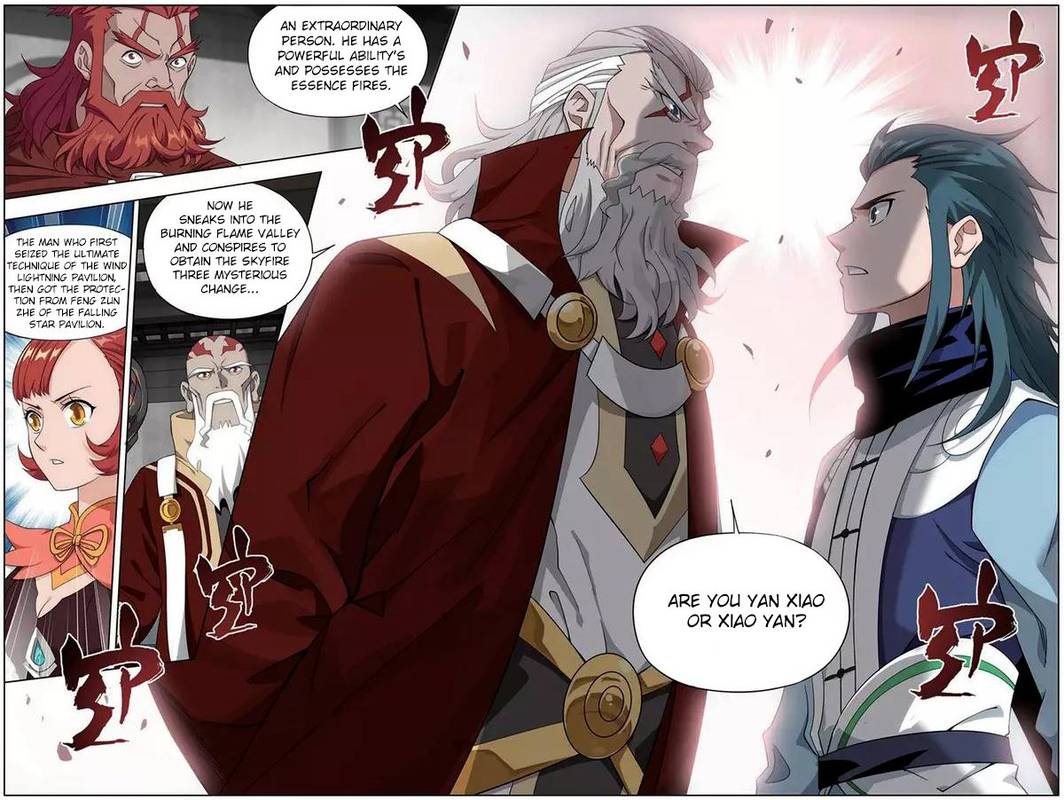 Battle Through the Heavens Chapter 246 - Page 21