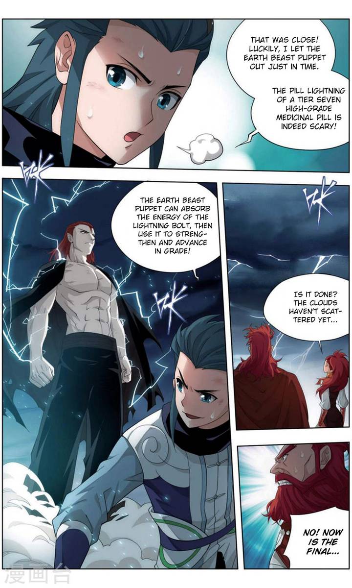 Battle Through the Heavens Chapter 246 - Page 8