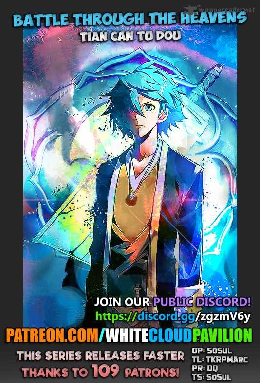 Battle Through the Heavens Chapter 247 - Page 2