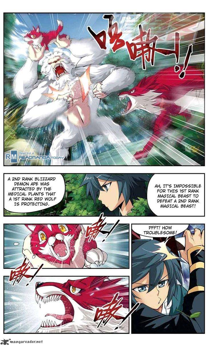 Battle Through the Heavens Chapter 25 - Page 12