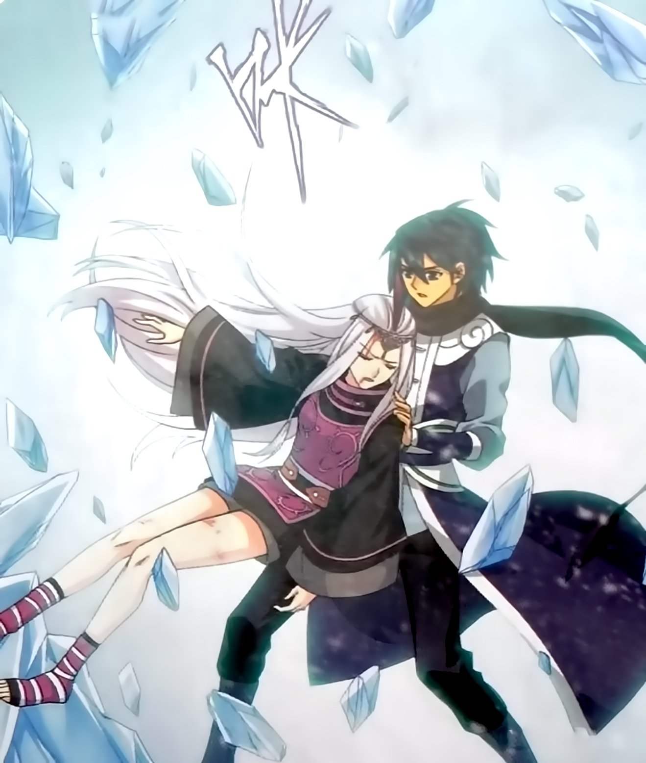 Battle Through the Heavens Chapter 250 - Page 17