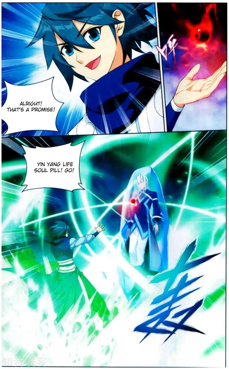 Battle Through the Heavens Chapter 253 - Page 10