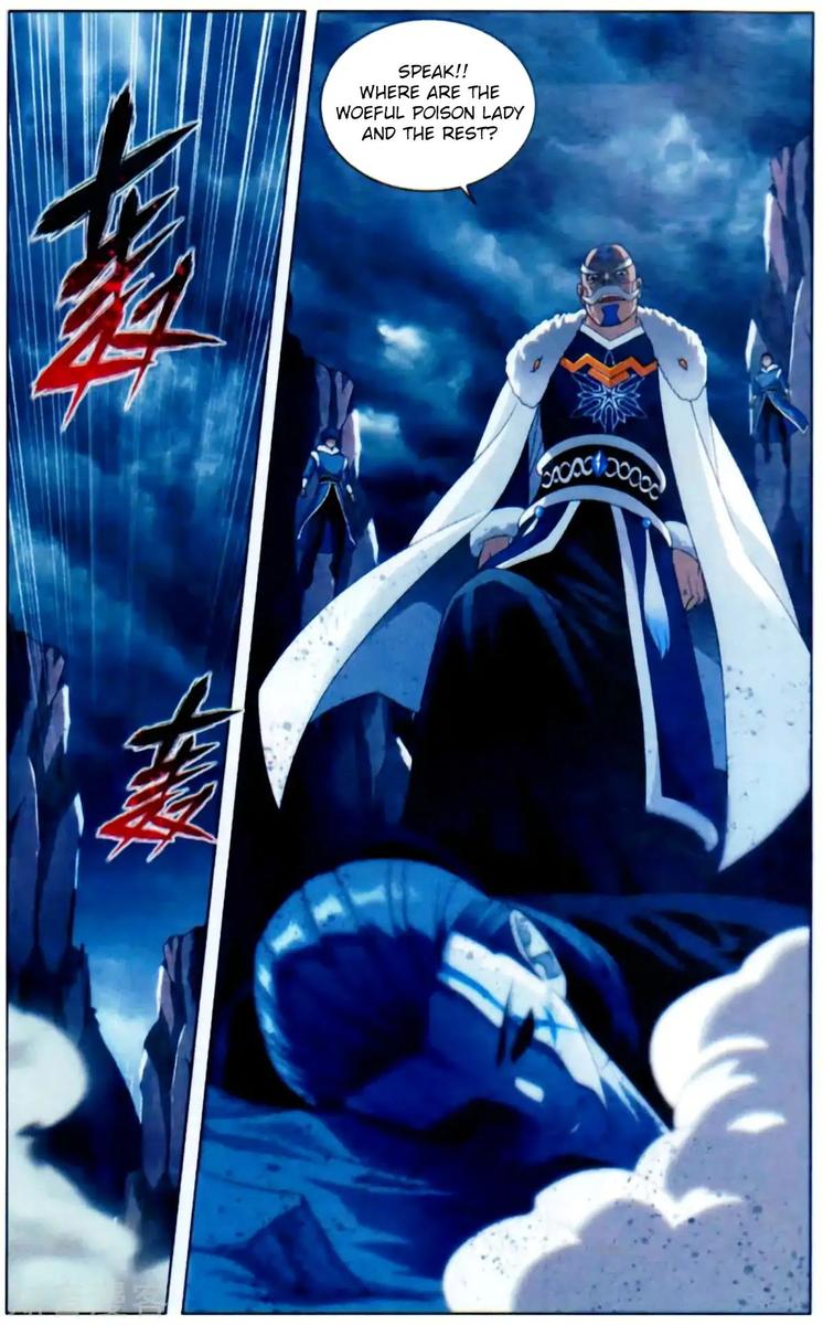 Battle Through the Heavens Chapter 253 - Page 14