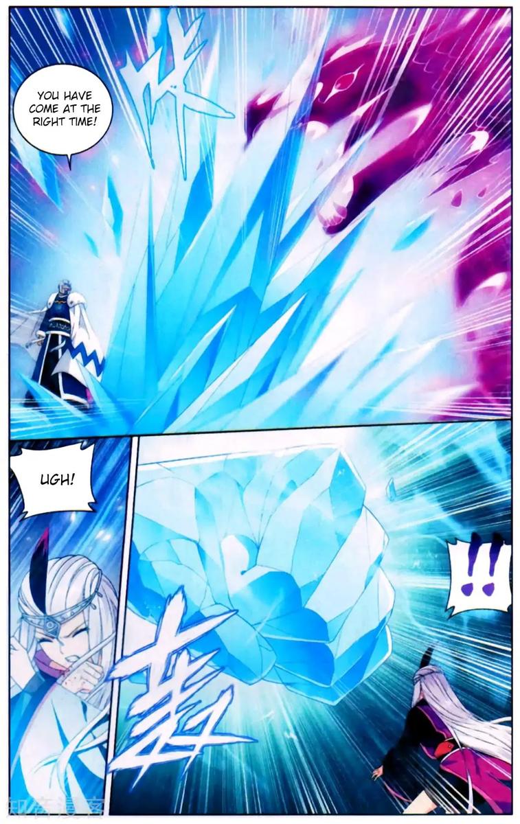 Battle Through the Heavens Chapter 253 - Page 16