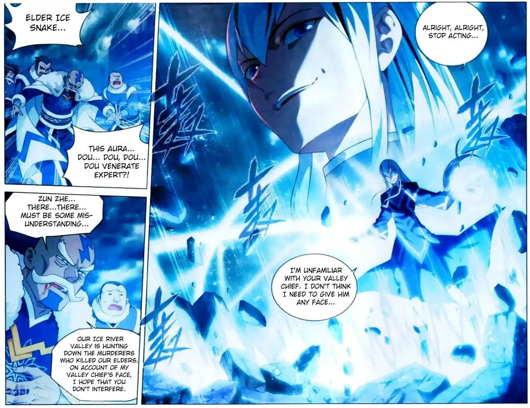 Battle Through the Heavens Chapter 253 - Page 22