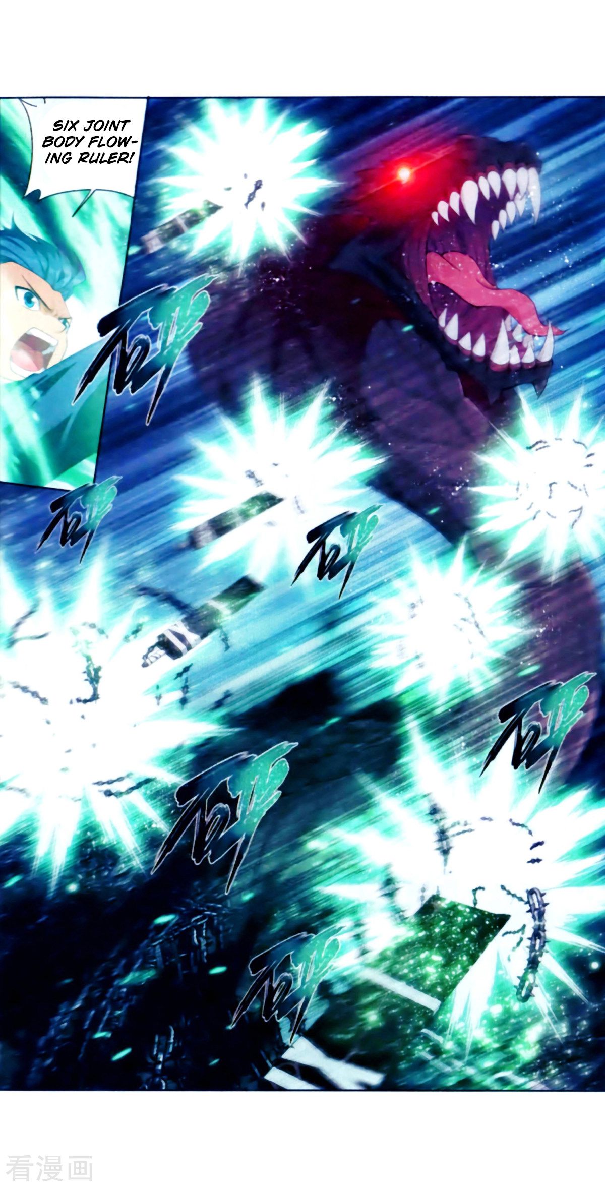 Battle Through the Heavens Chapter 257 - Page 11