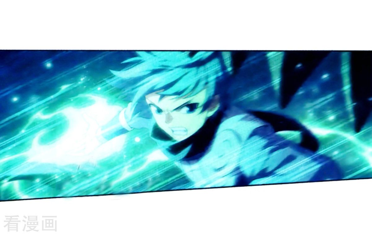 Battle Through the Heavens Chapter 257 - Page 14