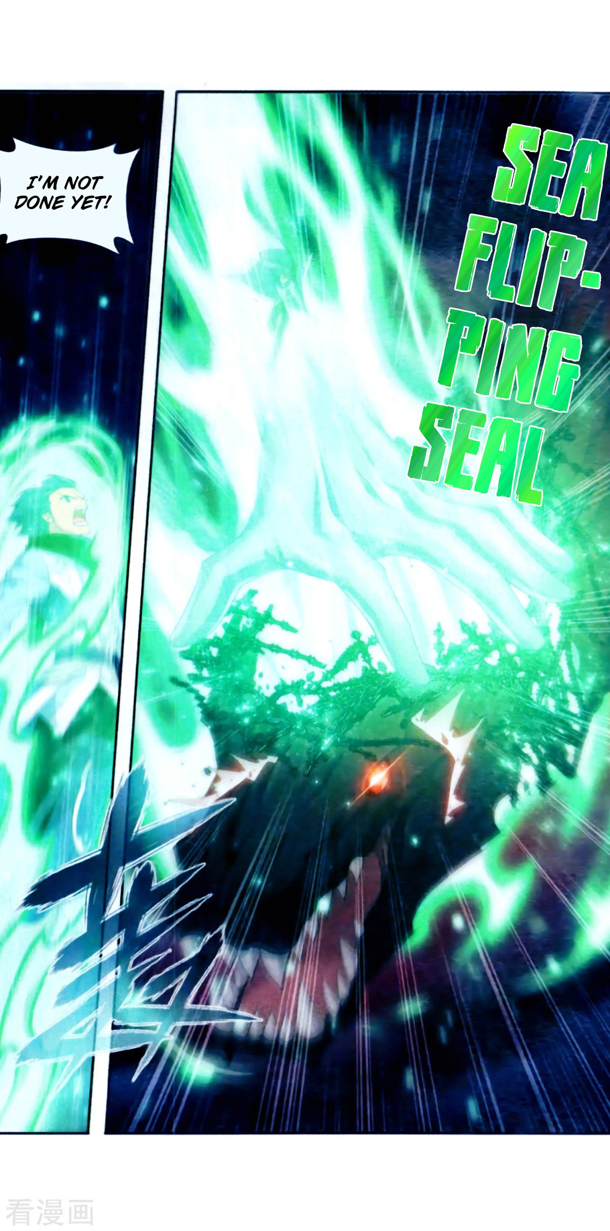 Battle Through the Heavens Chapter 257 - Page 16