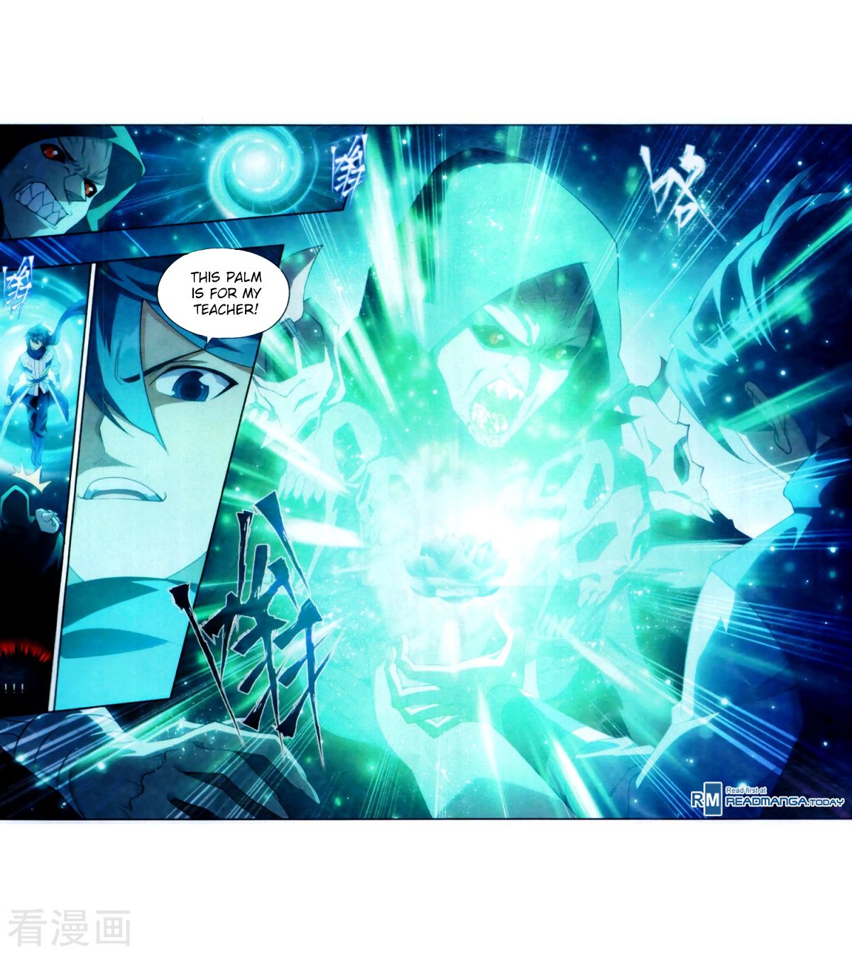 Battle Through the Heavens Chapter 257 - Page 19