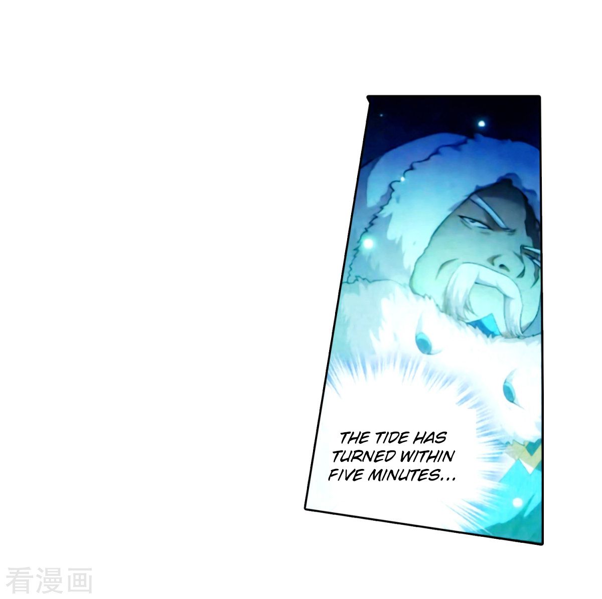 Battle Through the Heavens Chapter 257 - Page 21