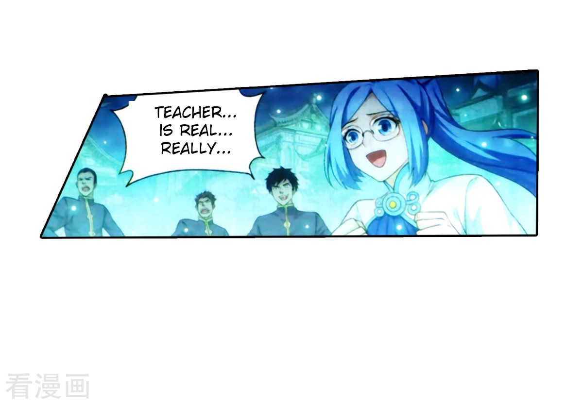 Battle Through the Heavens Chapter 257 - Page 23