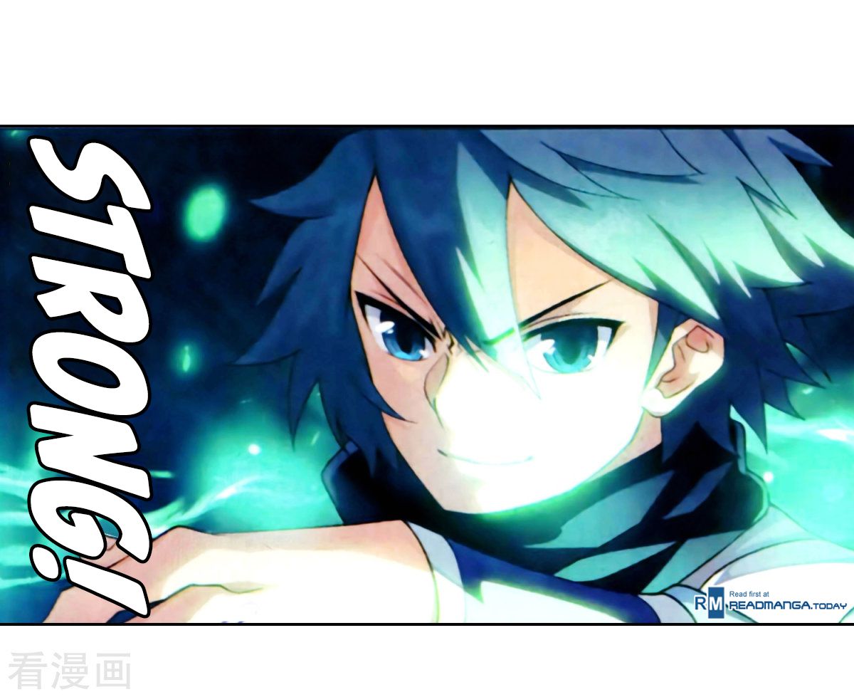 Battle Through the Heavens Chapter 257 - Page 24