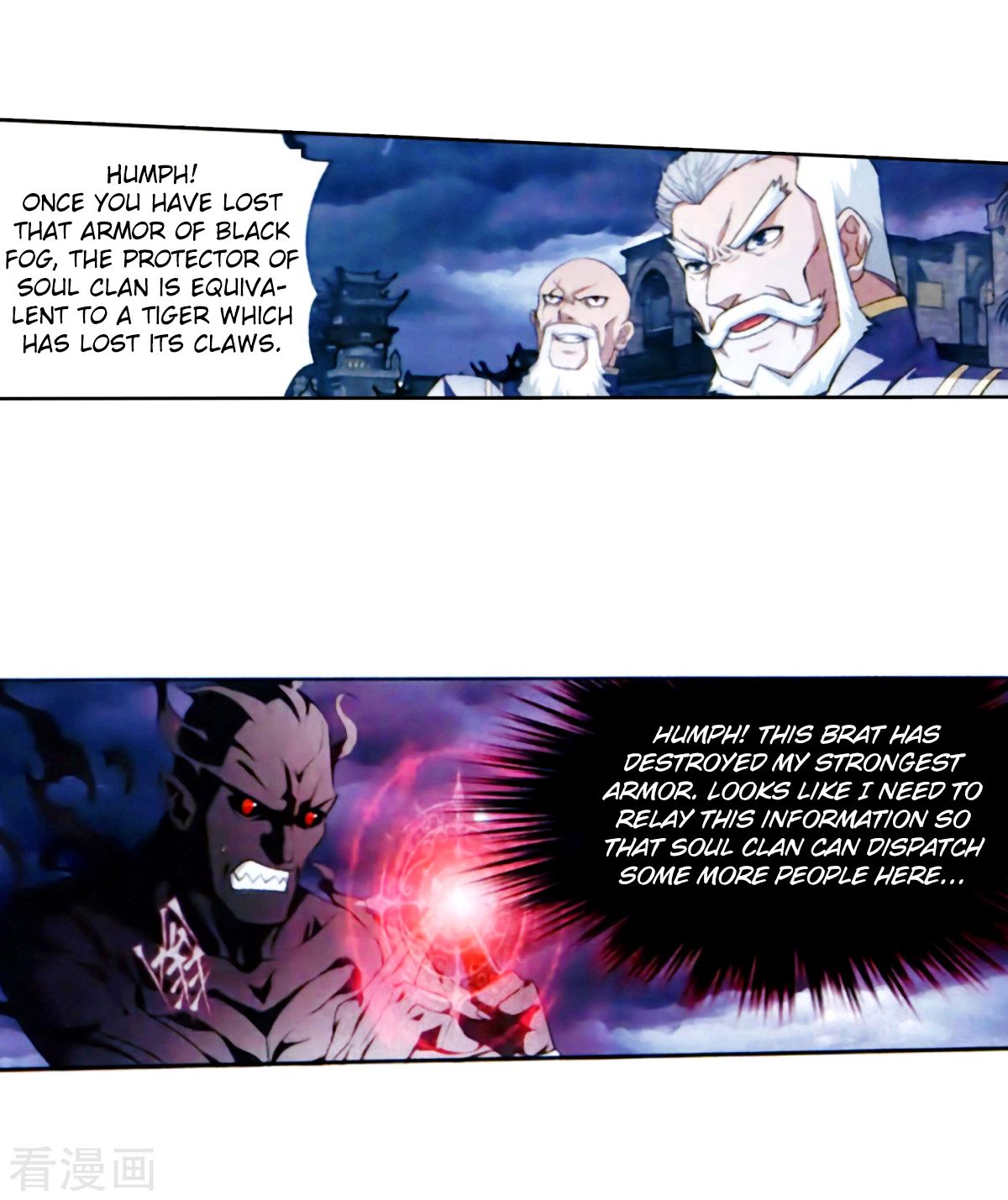 Battle Through the Heavens Chapter 257 - Page 26