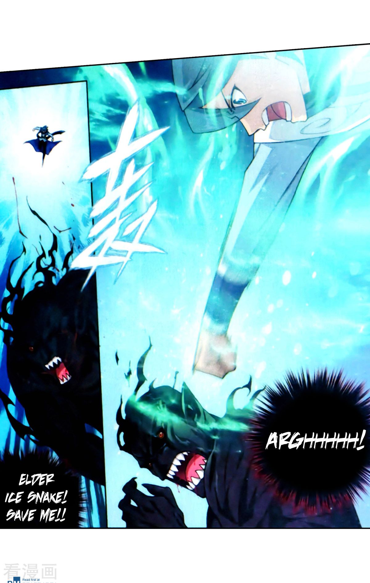 Battle Through the Heavens Chapter 257 - Page 29