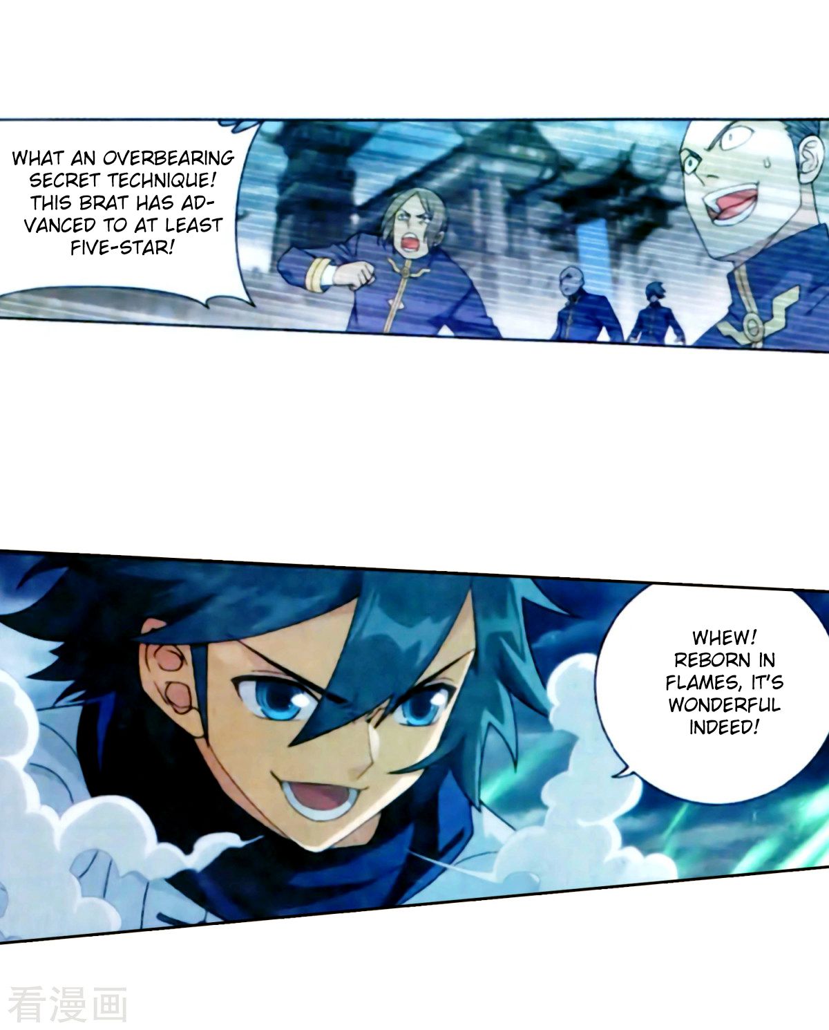 Battle Through the Heavens Chapter 257 - Page 3