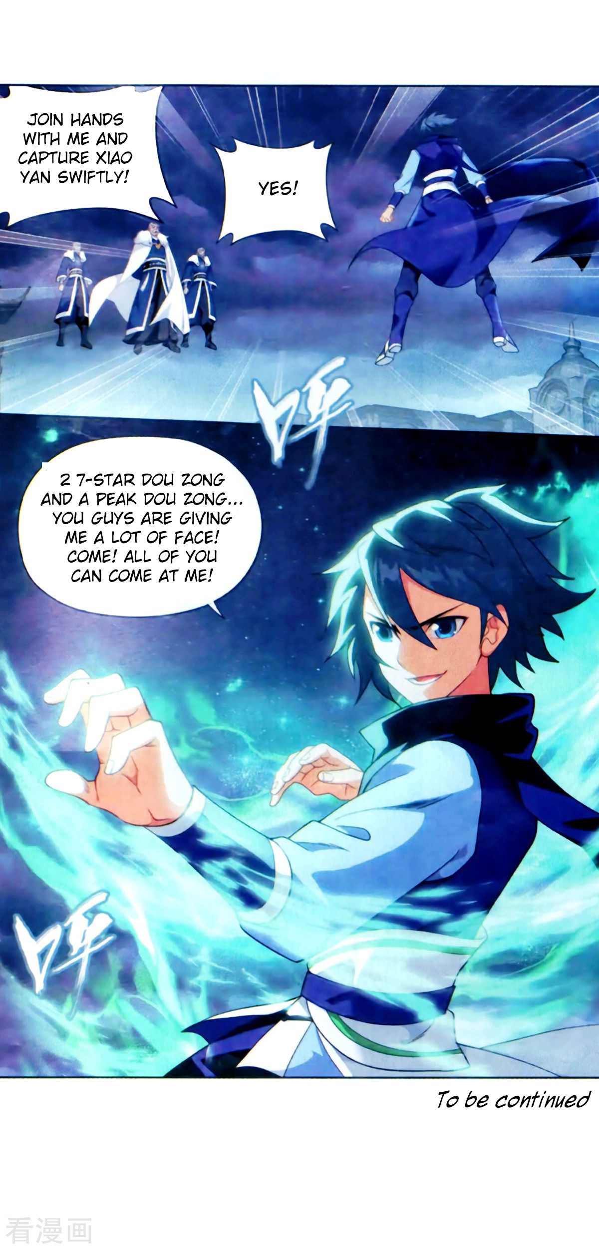 Battle Through the Heavens Chapter 257 - Page 36