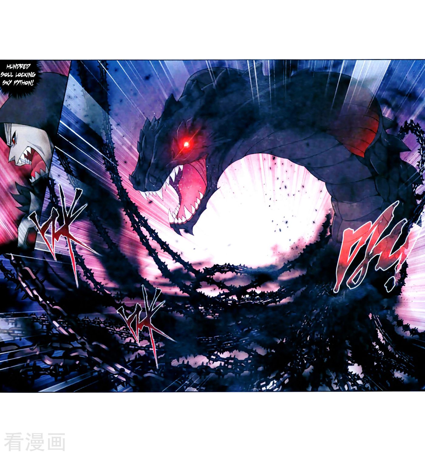 Battle Through the Heavens Chapter 257 - Page 9